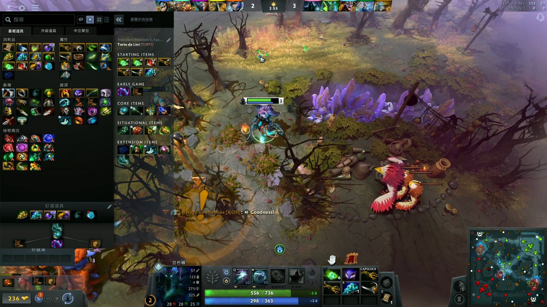 虽然最终比 虽然最终比