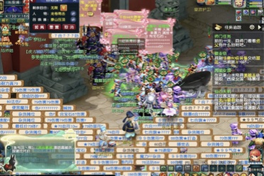 虽然令人遗 虽然令人遗